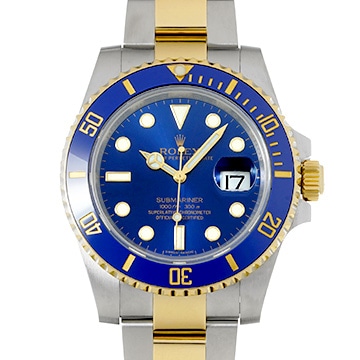 ロレックス サブマリーナ デイト 116613LB ブルー メンズ 時計 【中古】【wristwatch】