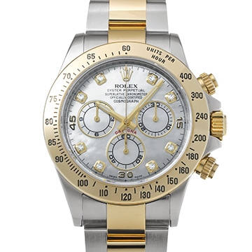 ロレックス コスモグラフ デイトナ 116523NG ホワイトシェル/ダイヤモンド メンズ 時計 【中古】【wristwatch】