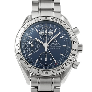 オメガ スピードマスター トリプルカレンダー 3523.80 ブルー メンズ 時計 【中古】【wristwatch】