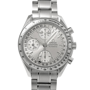 オメガ スピードマスター トリプルカレンダー 3523.30 シルバー メンズ 時計 【中古】【wristwatch】