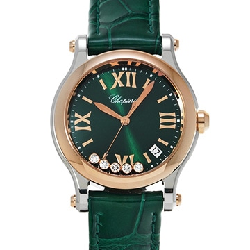 ショパール ハッピースポーツ 278578-6002 グリーン/ダイヤモンド レディース 時計 【中古】【wristwatch】