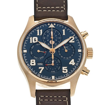 IWC パイロットウォッチ パーペチュアルカレンダー クロノグラフ プティ プランス IW392202 ブルー メンズ 時計 【中古】【wristwatch】