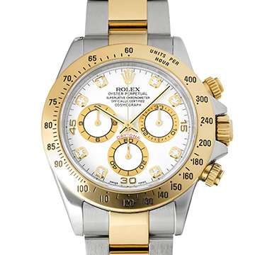 ロレックス コスモグラフ デイトナ 116523G ホワイト/ダイヤモンド メンズ 時計 【中古】【wristwatch】