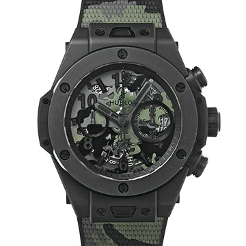 ウブロ ビッグ・バン カモ ヨウジヤマモト 411.CI.0114.RX.YOY20 カモフラージュ メンズ 時計 【中古】【wristwatch】
