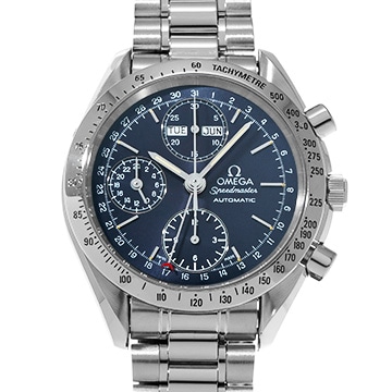 オメガ スピードマスター トリプルカレンダー 3521.80 ブルー メンズ 時計 【中古】【wristwatch】