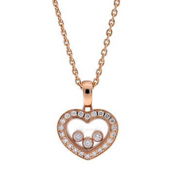 ショパール ハッピーダイヤモンド ハート ネックレス イエロー K18イエローゴールド YG レディース ジュエリー 【中古】【jewelry】
