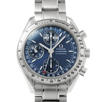 オメガ スピードマスター トリプルカレンダー 3523.80 ブルー メンズ 時計 【中古】【wristwatch】