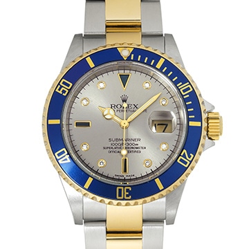 ロレックス サブマリーナ デイト 16613SG グレー/サファイア/ダイヤモンド メンズ 時計 【中古】【wristwatch】