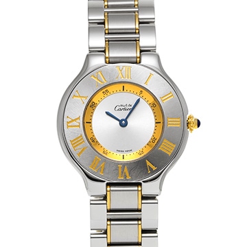 カルティエ マスト 21 ヴァンティアン W10072R6 シルバー メンズ 時計 【中古】【wristwatch】