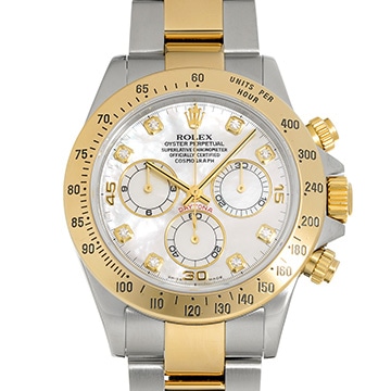 ロレックス コスモグラフ デイトナ 116523NG ホワイトシェル/ダイヤモンド メンズ 時計 【中古】【wristwatch】