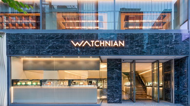 エルメスサロン銀座 by WATCHNIAN (ウォッチニアン)