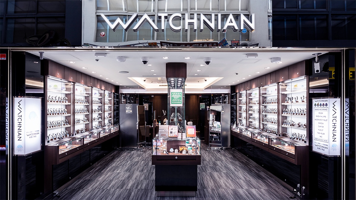 WATCHNIAN (ウォッチニアン) 中野2号店