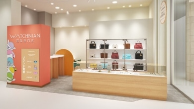 ウォッチニアン買取専門店 北千住マルイ