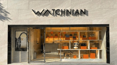 WATCHNIAN (ウォッチニアン) 青山店