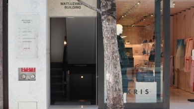 ウォッチニアン買取専門店 銀座