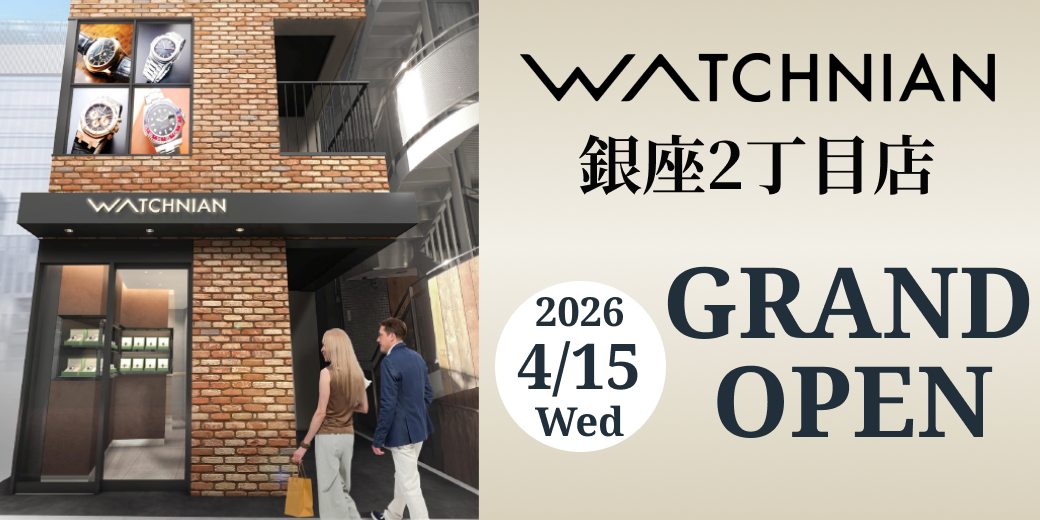 ロレックスを中心とした豊富な腕時計と厳選されたバッグを取り揃えております。
